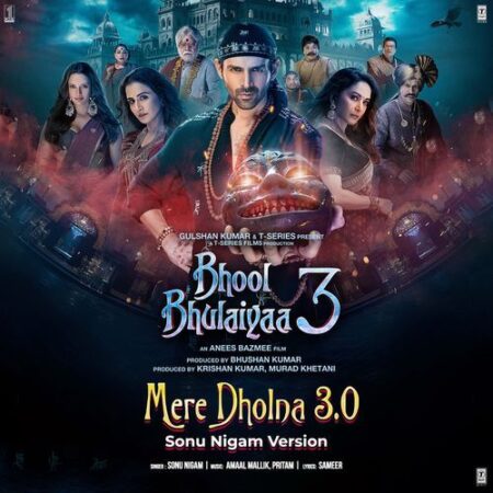 Mere Dholna Sun 3.0 Chords & Lyrics - Male Version Sonu Nigam