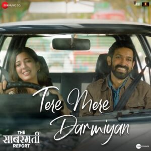 Tere Mere Darmiyan Chords & Lyrics 2024 – Akhil Sachdeva