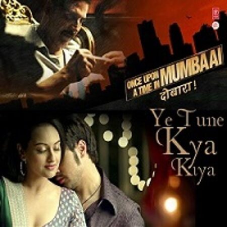 Ye Tune Kya Kiya Guitar Chords and Lyrics